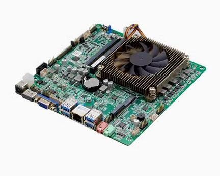 i7-7567u Mini-ITX moederbord 7 - Intel Cpu Core I7 recensie en prijs